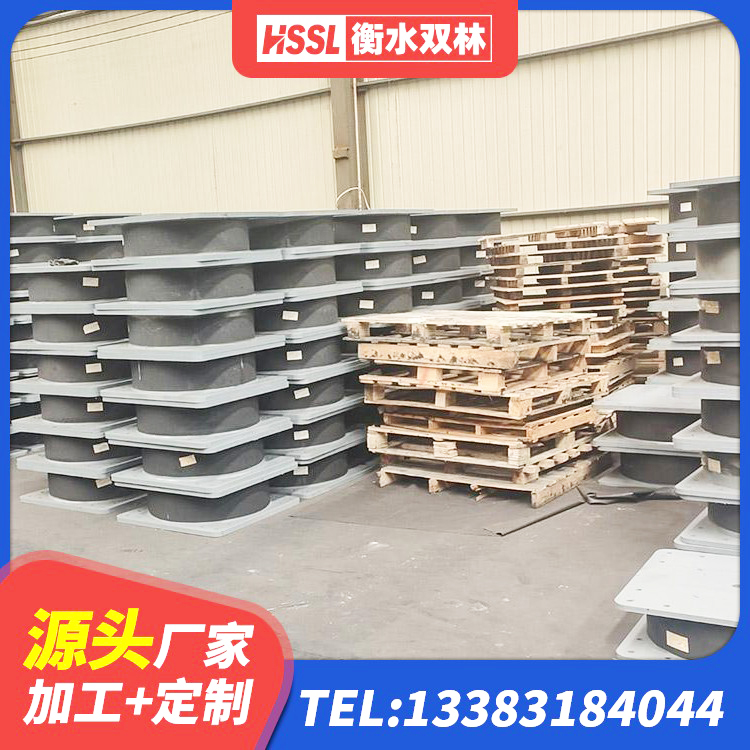 新化县建筑橡胶抗震支座定制生产厂家 新化县建筑高阻尼铅芯隔震支座源头工厂 新化县LRB500铅芯橡胶隔震支座 新化县建筑隔震支座LRB600-Ⅱ生产厂家 - 第3张