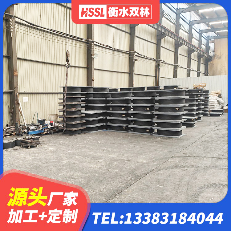 新化县LNR500隔震支座什么价格 新化县建筑减震橡胶支座什么价格 新化县隔振支座生产厂家 新化县LRB900-Ⅱ有铅芯隔震支座厂家 - 第1张
