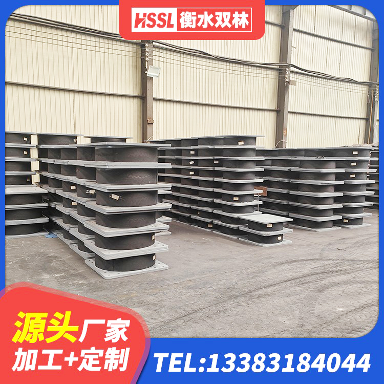 新化县建筑橡胶抗震支座定制生产厂家 新化县建筑高阻尼铅芯隔震支座源头工厂 新化县LRB500铅芯橡胶隔震支座 新化县建筑隔震支座LRB600-Ⅱ生产厂家 - 第1张