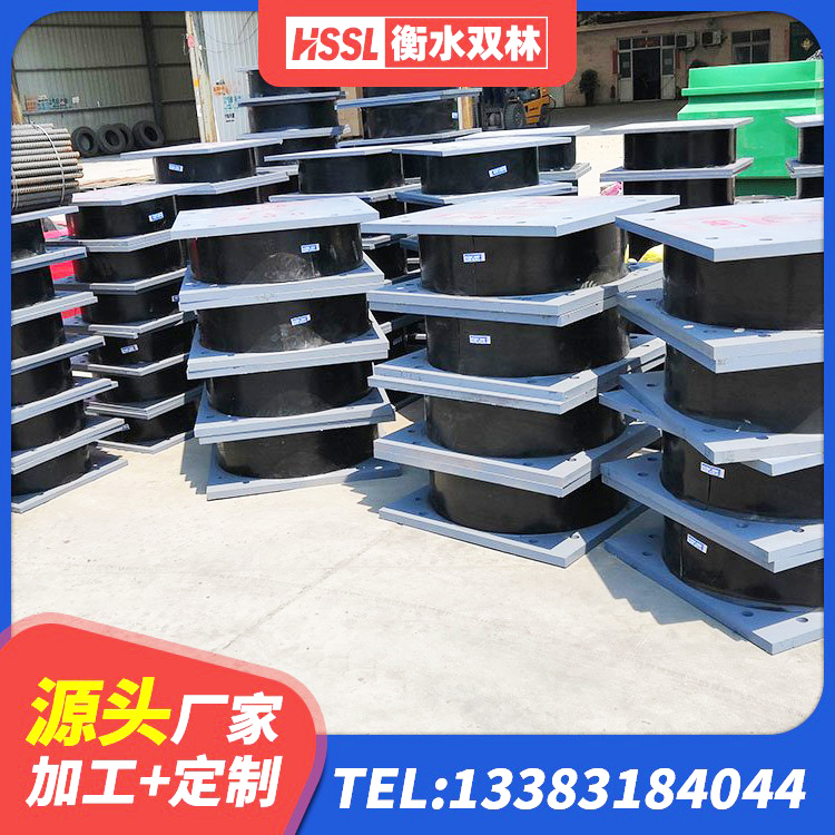 新化县LRB1000铅芯支座源头工厂 新化县水平力分散隔震支座源头工厂 新化县LNR1000支座厂家电话 新化县LNR900支座什么价格 - 第5张