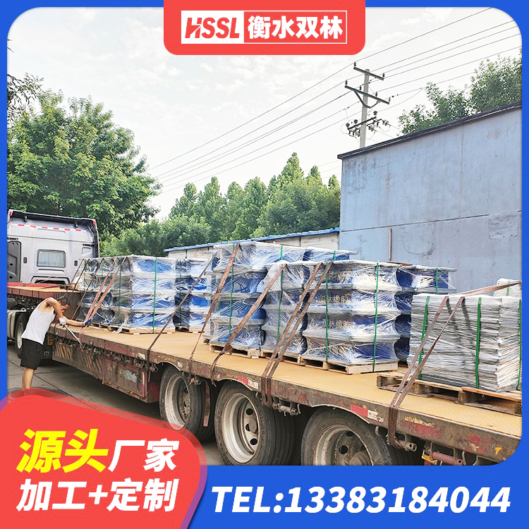新化县房屋建筑减震支座厂家 新化县LRB400铅芯隔震支座价格 新化县大型减震支座生产厂家 新化县HDR1500高阻尼隔震支座源头工厂 - 第2张
