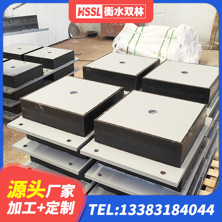 新化县抗震减振支座厂家电话 新化县LNR1000橡胶隔震支座厂家电话 新化县HDR1200高阻尼橡胶支座多少钱 新化县减高阻尼支座 - 第5张