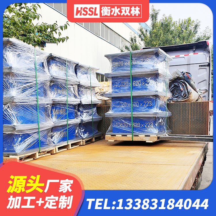 新化县铅芯隔震隔震支座厂家 新化县建筑工程中的隔震支座生产厂家 新化县建筑楼梯减震支座生产厂家 新化县抗震支座价格 - 第6张