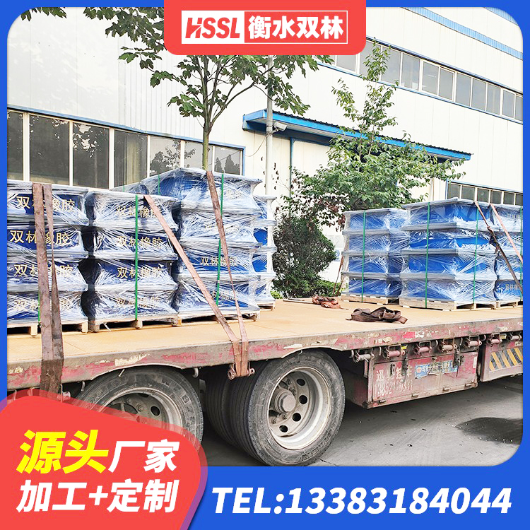 新化县建筑减隔震支座价格 新化县建筑高阻尼叠层橡胶隔震支座厂家 新化县橡胶支座LNR600 新化县橡胶隔震支座装置厂家 - 第5张