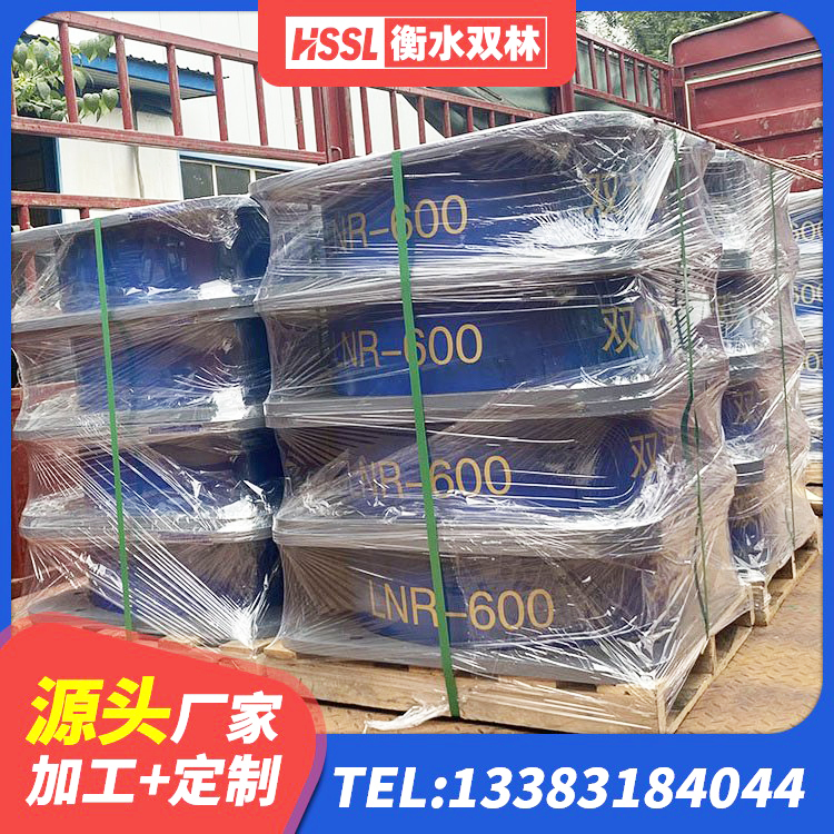 新化县LRB铅芯支座厂家 新化县LNR900天然橡胶支座什么价格 新化县建筑厚层隔震支座 新化县LNR500建筑隔震橡胶支座生产厂家 - 第6张
