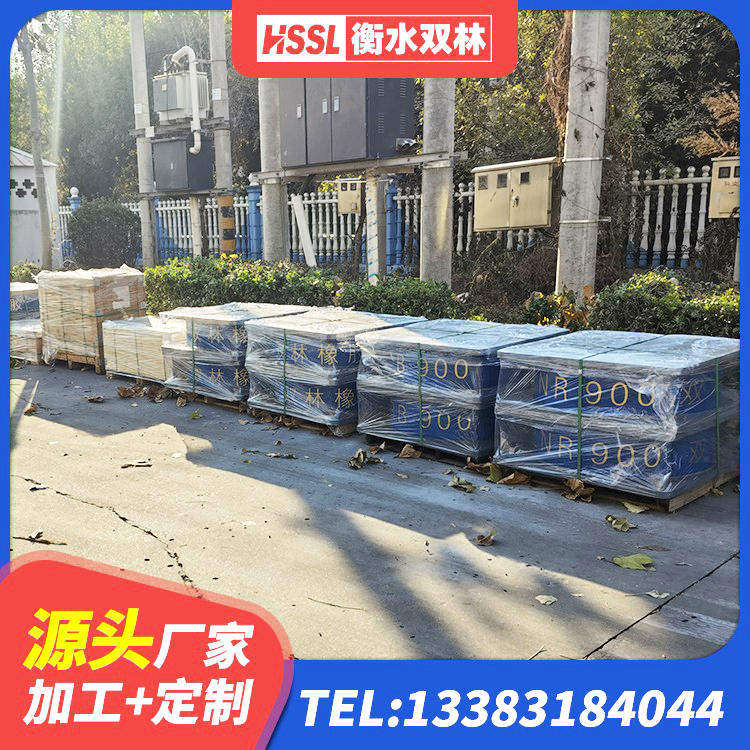 新化县建筑橡胶抗震支座定制生产厂家 新化县建筑高阻尼铅芯隔震支座源头工厂 新化县LRB500铅芯橡胶隔震支座 新化县建筑隔震支座LRB600-Ⅱ生产厂家 - 第5张
