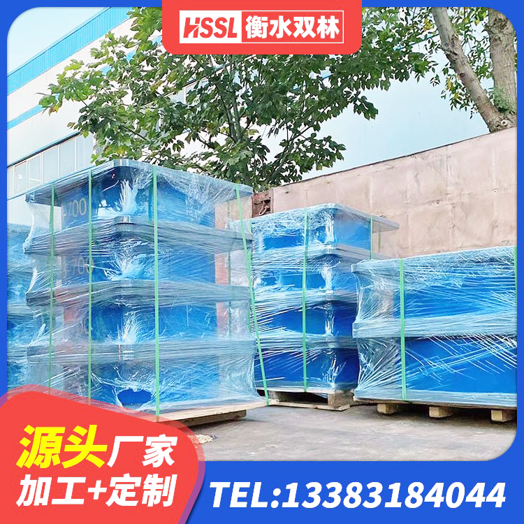 新化县LRB铅芯支座厂家 新化县LNR900天然橡胶支座什么价格 新化县建筑厚层隔震支座 新化县LNR500建筑隔震橡胶支座生产厂家 - 第4张