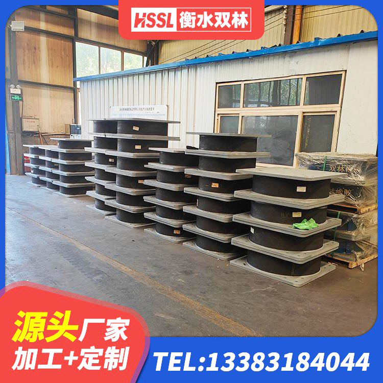 新化县LRB铅芯支座厂家 新化县LNR900天然橡胶支座什么价格 新化县建筑厚层隔震支座 新化县LNR500建筑隔震橡胶支座生产厂家 - 第3张