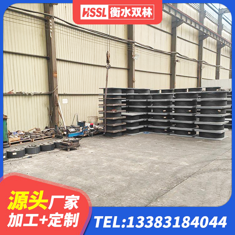 新化县铅芯橡胶隔震支座LRB500价格 新化县隔震支座LNR哪家好 新化县HDR500高阻尼橡胶支座源头工厂 新化县水平分散型橡胶隔震支座厂家电话 - 第4张