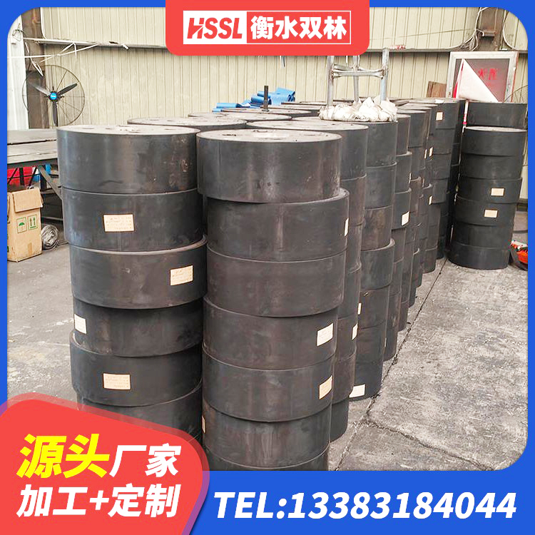 新化县铅芯隔震隔震支座厂家 新化县建筑工程中的隔震支座生产厂家 新化县建筑楼梯减震支座生产厂家 新化县抗震支座价格 - 第5张