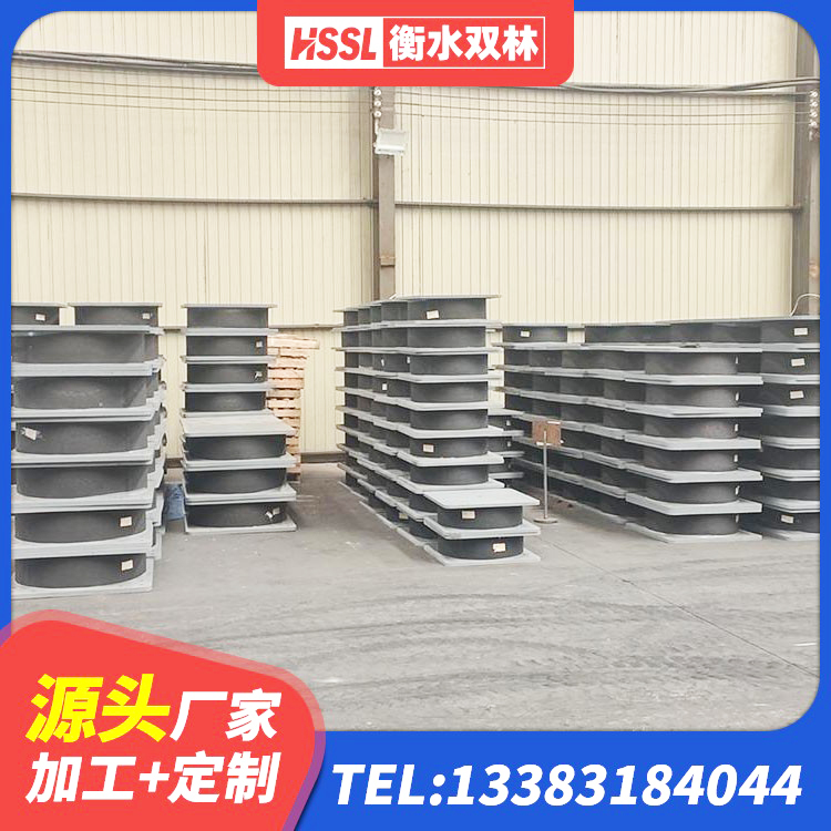 新化县建筑减隔震支座价格 新化县建筑高阻尼叠层橡胶隔震支座厂家 新化县橡胶支座LNR600 新化县橡胶隔震支座装置厂家 - 第1张