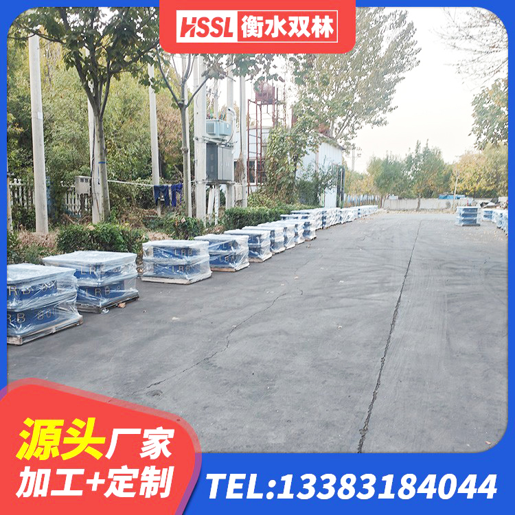 新化县LNR500隔震支座什么价格 新化县建筑减震橡胶支座什么价格 新化县隔振支座生产厂家 新化县LRB900-Ⅱ有铅芯隔震支座厂家 - 第2张