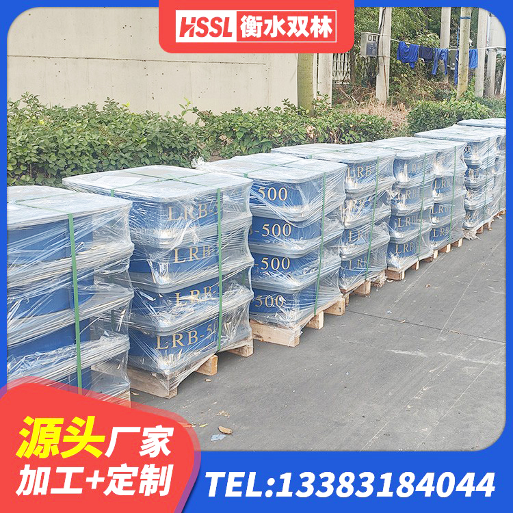新化县LRB铅芯支座厂家 新化县LNR900天然橡胶支座什么价格 新化县建筑厚层隔震支座 新化县LNR500建筑隔震橡胶支座生产厂家 - 第5张