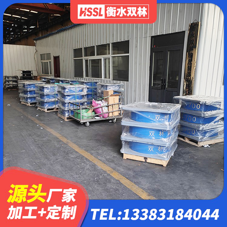 新化县建筑减隔震支座价格 新化县建筑高阻尼叠层橡胶隔震支座厂家 新化县橡胶支座LNR600 新化县橡胶隔震支座装置厂家 - 第6张