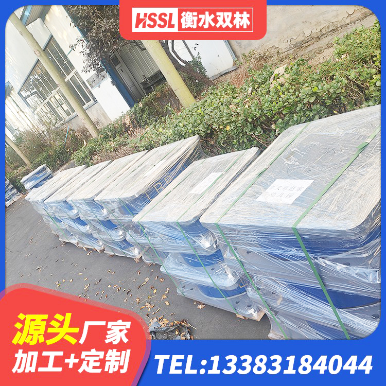 新化县HDR1000橡胶隔震支座厂家 新化县建筑减隔震支座厂商 新化县HDR550支座 新化县建筑成品隔震支座生产厂家 - 第5张
