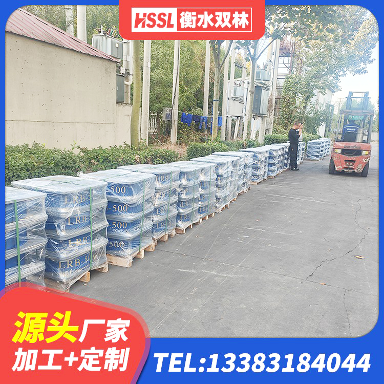 新化县HDR(I)支座 新化县铅芯橡胶抗震支座厂家 新化县LNR1200隔震支座 新化县LRB建筑隔震支座厂家电话 - 第7张