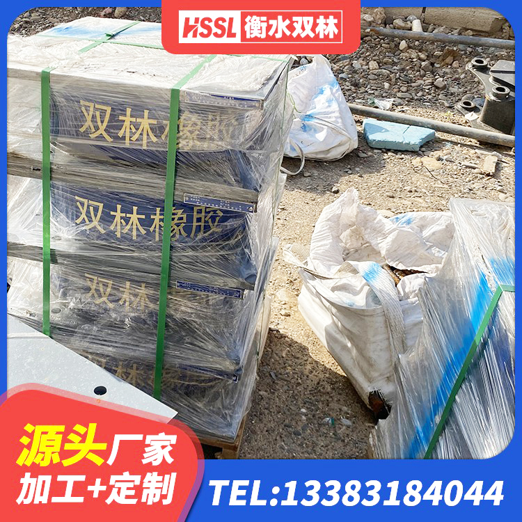 新化县隔震建筑的橡胶隔震支座厂家 新化县LNR1200橡胶隔震支座什么价格 新化县隔震减震隔震支座源头工厂 新化县HDR1100隔震支座厂家 - 第1张