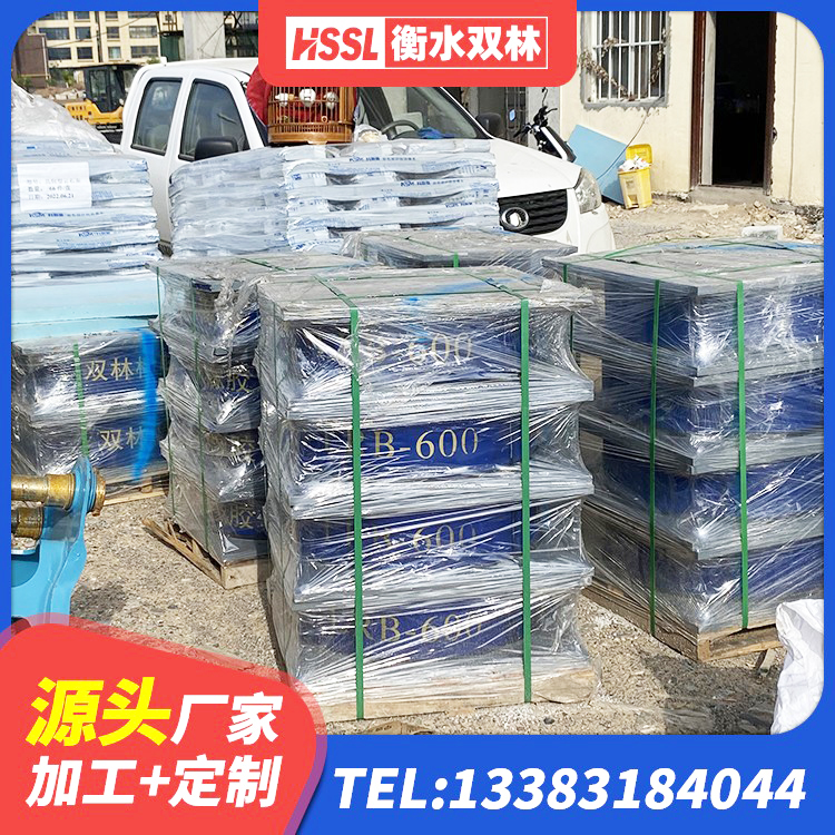 新化县HDR(I)支座 新化县铅芯橡胶抗震支座厂家 新化县LNR1200隔震支座 新化县LRB建筑隔震支座厂家电话 - 第4张